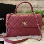 Chanel Bolsa Trendy CC Nova 