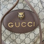 Gucci SUPREME NEO VINTAGE BUCKET BACKPACK
